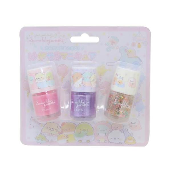 「コスメ雑貨」 すみっコぐらし サンエックス キャラクター ピールオフネイルアート はがせるマニキュア３本セット PK 除光液を使わず簡単に落とせるマニキュアセット サンエックスの大人気キャラクター[すみっこぐらし]グッズにまたまた可愛いn...