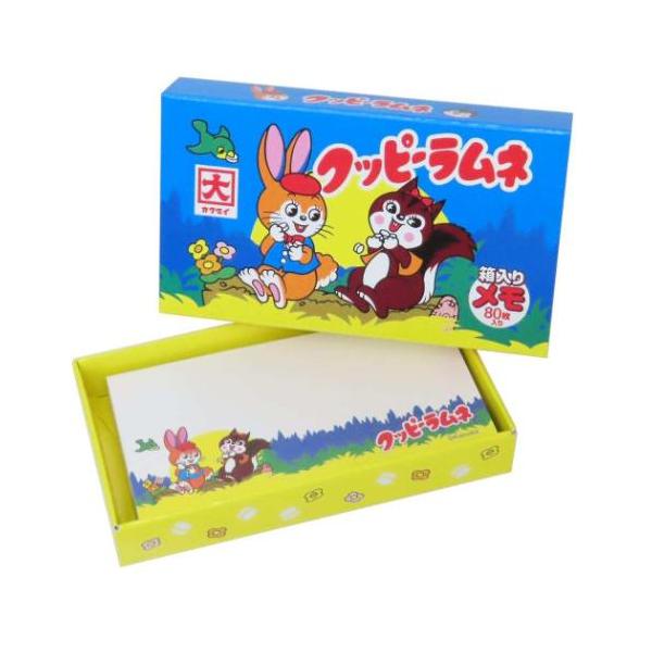 メモ帳 クッピーラムネ スライドメモ お菓子パッケージ 爆買