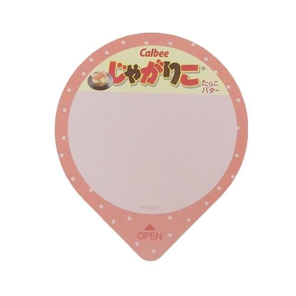じゃがりこ 付箋 フタふせん たらこバター おやつ サカモト おもしろ文具 ギフト雑貨 キャラクター Dejapan Bid And Buy Japan With 0 Commission