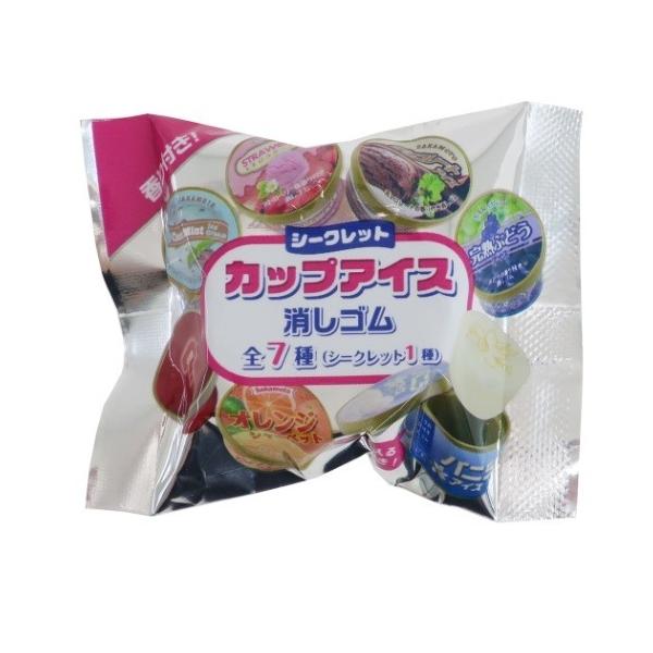 cinemacollection_skm-75007601