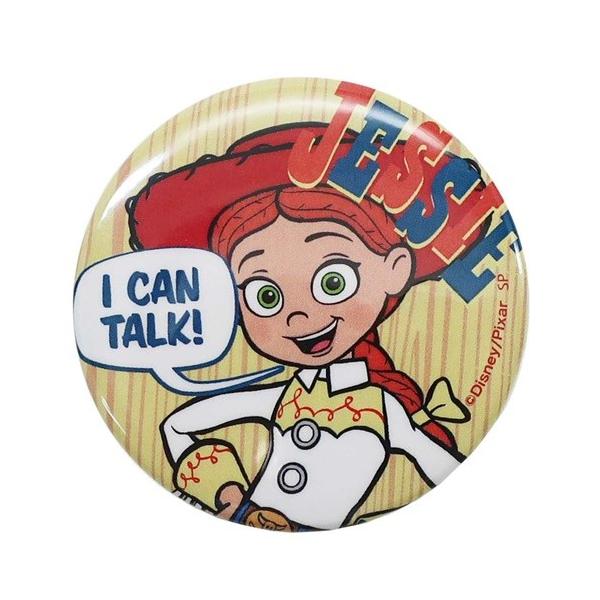 cinemacollection_sm-apds4259