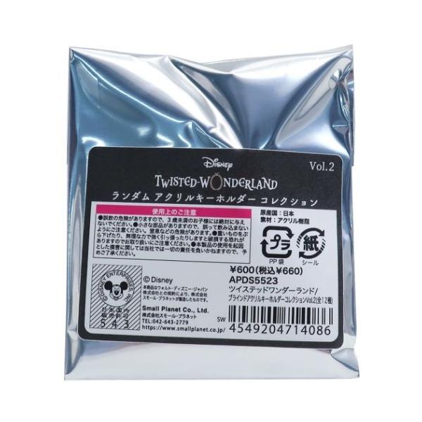 cinemacollection_sm-apds5523
