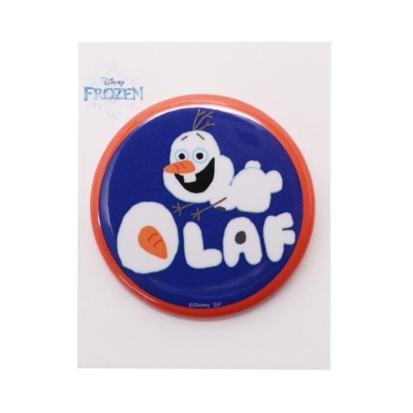 ディズニー キャラクター イラスト おもちゃの人気商品 通販 価格比較 価格 Com