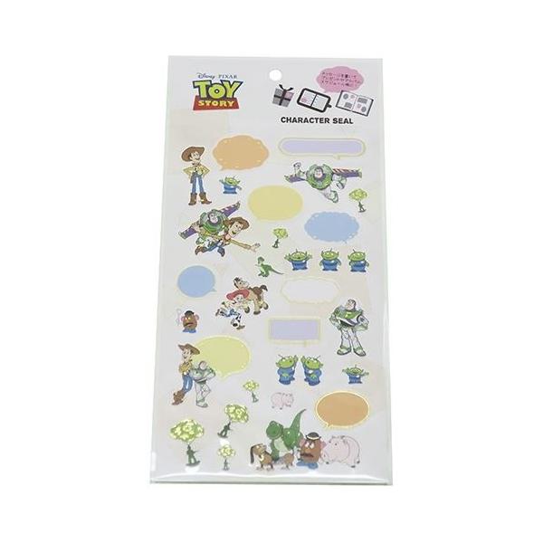 L V[ gCXg[[ ߂ fRV[ X[vlbg ObY 蒠fR 킢 LN^[ v[g j o^C