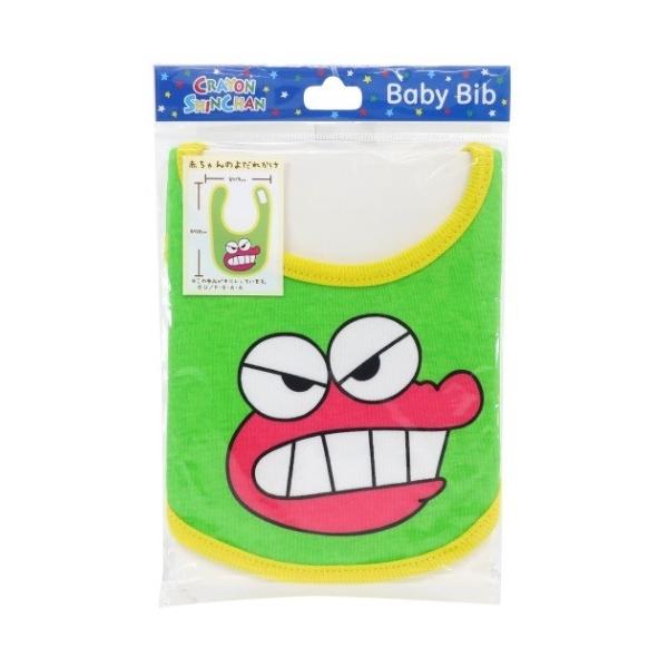 cinemacollection_sm-ky1411