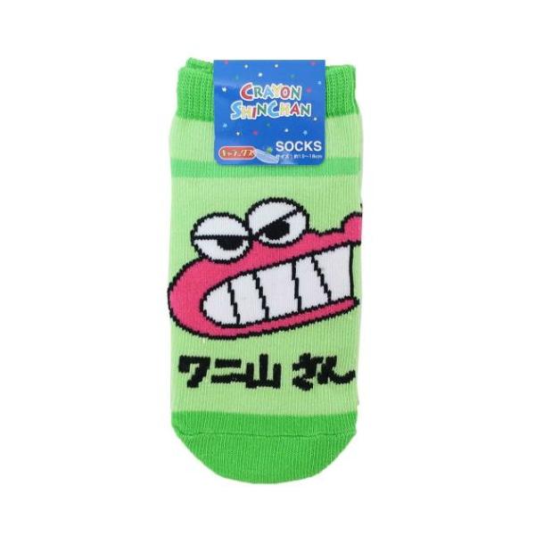 キッズ 靴下 キャラクターの人気商品 通販 価格比較 価格 Com