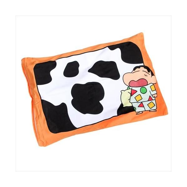 寝具 クレヨンしんちゃん 枕カバー しんのすけ スモール 寝具 クレヨンしんちゃん 枕カバー しんのすけ スモール