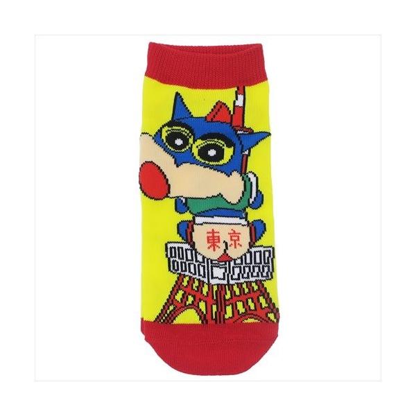 pC N񂿂 fB[X\bNX n s X[vlbg v[g j̎q ̎q Mtg o^C