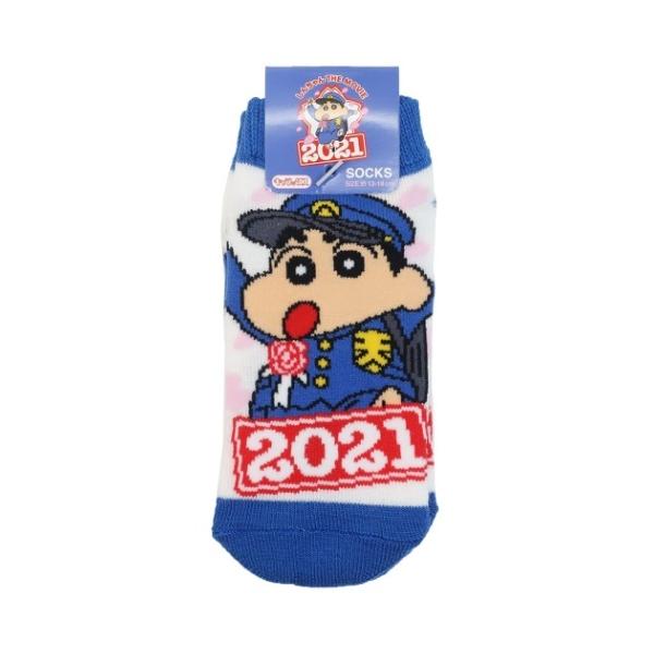 クレヨンしんちゃん グッズ キッズソックスの人気商品 通販 価格比較 価格 Com
