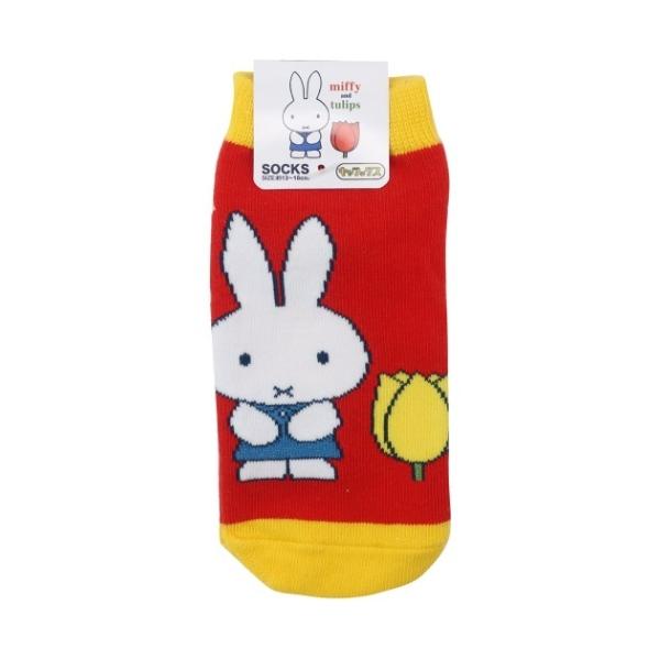 ミッフィー 絵本 キッズソックスの人気商品 通販 価格比較 価格 Com