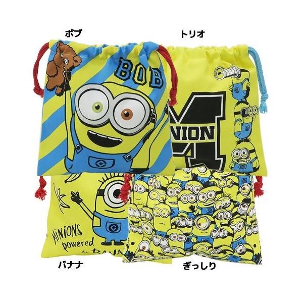 ミニオンズ きんちゃくポーチ 巾着袋 キャラクター グッズ スモールプラネット 小物入れ Buyee Servis Zakupok Tretim Licom Buyee Pokupajte Iz Yaponii