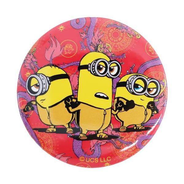 キャラクターのシネマコレクションミニオンズ キャラクター フェイスパック はちみつの香り シート状ポイントパック10枚入り ティム