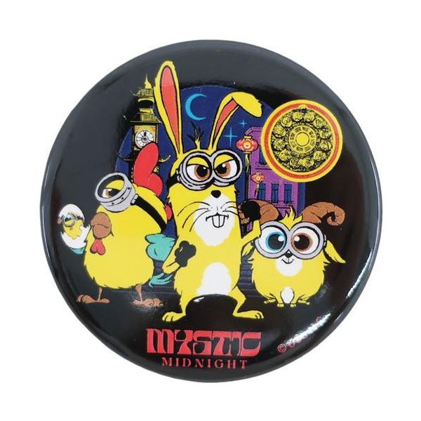 cinemacollection_sm-mn1370