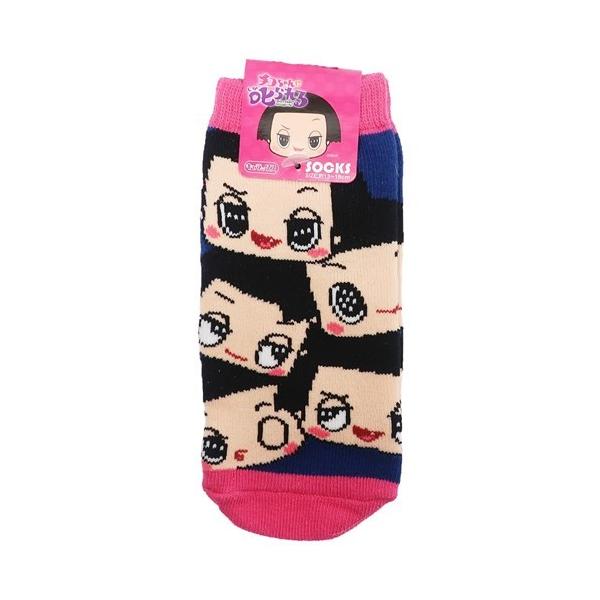 `RɎ NHK ObY qp C LbY \bNX tFCXςyZ[z v[g j̎q ̎q Mtg o^C