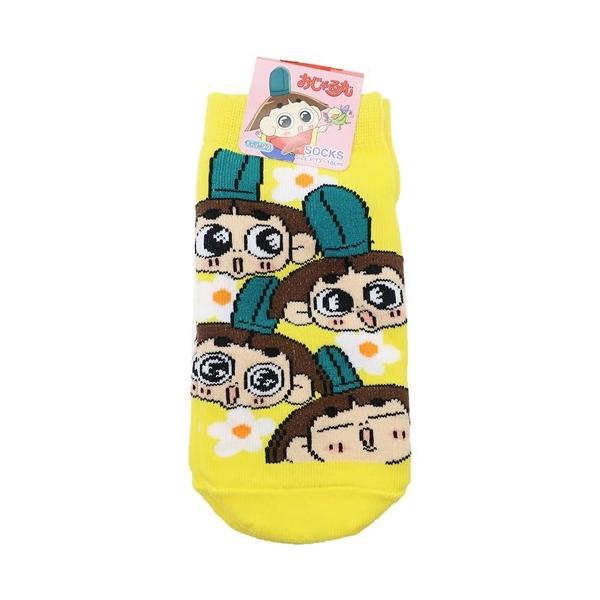 おじゃる丸 グッズの人気商品 通販 価格比較 価格 Com