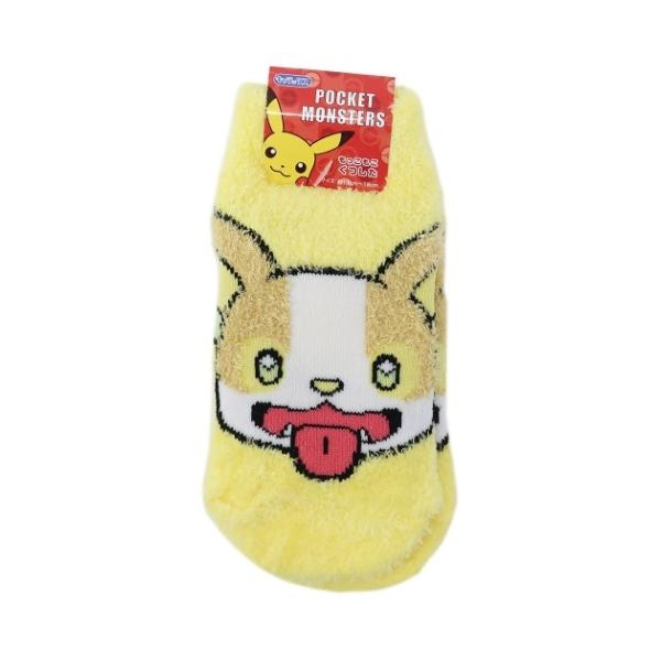 キッズ ソックス ポケモンの人気商品 通販 価格比較 価格 Com