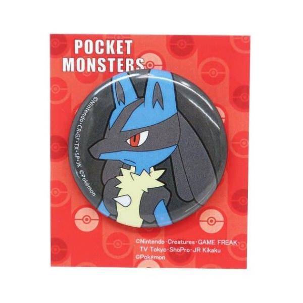 ポケモン キャラクター 缶バッジ 44mm カンバッジ ルカリオ