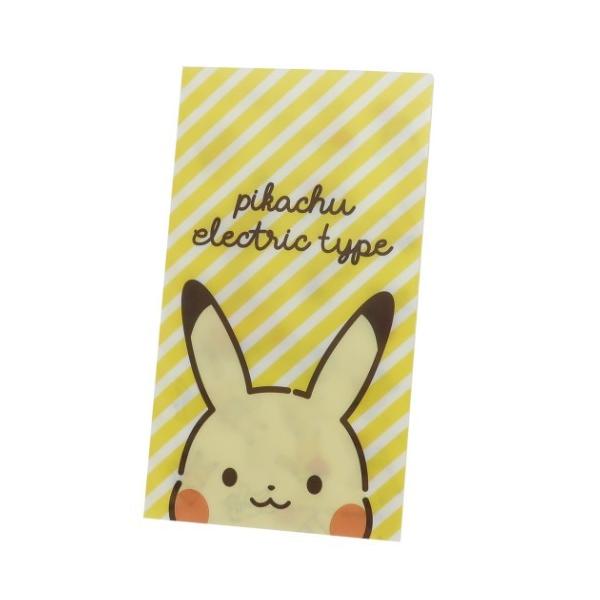 ピカチュウ ポーチ 衛生用品の人気商品 通販 価格比較 価格 Com