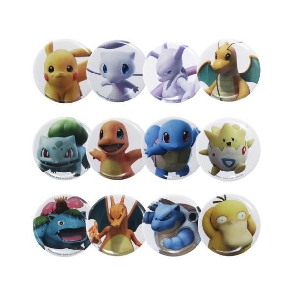 cinemacollection_sm-set-