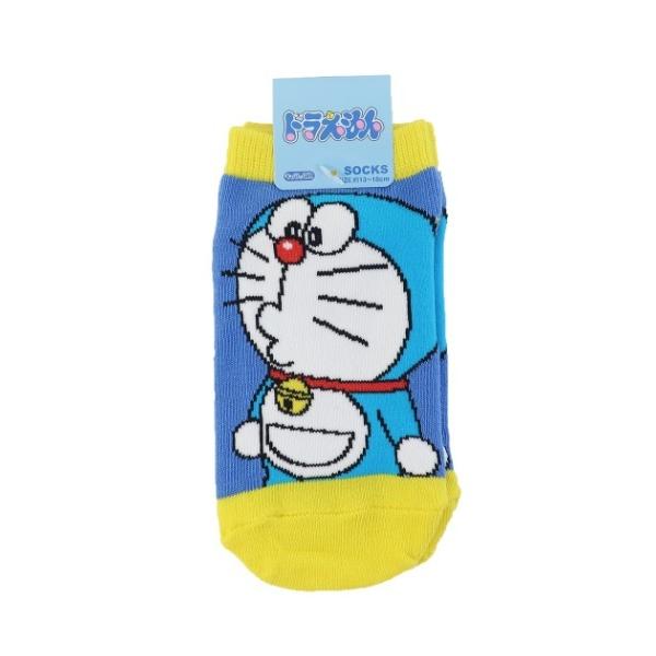 子供 アニメ キャラクター ベビー キッズの人気商品 通販 価格比較 価格 Com