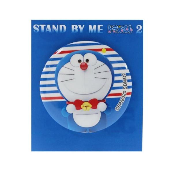 缶バッジ 映画 Stand By Me ドラえもん2 カンバッジ 藤子f不二雄 コレクション雑貨 アニメキャラクター Dejapan Bid And Buy Japan With 0 Commission