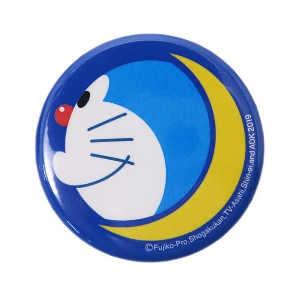 ドラえもん 映画 グッズの人気商品 通販 価格比較 価格 Com