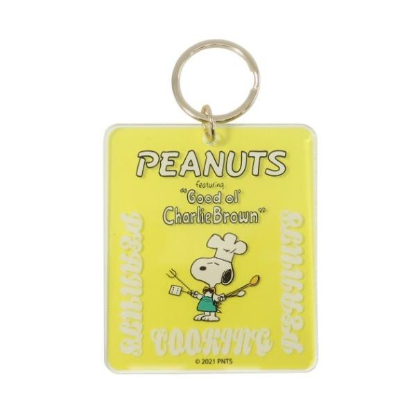 スヌーピー キーホルダーの人気商品 通販 価格比較 価格 Com
