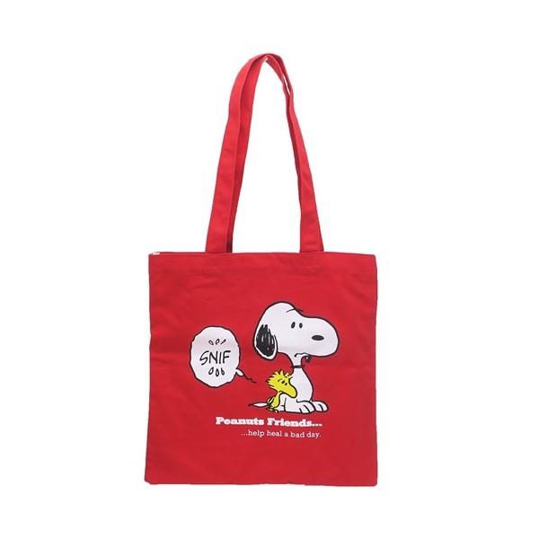 SNOOPY スヌーピー まとめ売り 34点 トートバッグ 雑貨 楽天市場】2024秋冬!【PEANUTS】PN/ジャガードトートS、L （各2