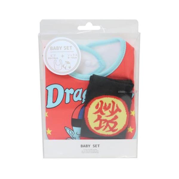 「ベビービブ：キャラクター」 ドラゴンボール アニメキャラクター ベビー用品 ベビーセット ビブ＆ソックス ピラフ プレゼントにも最適なビブと赤ちゃん用ソックスセット 大人気アニメ[DRAGONBALL]のベビーグッズシリーズこちらはかわい...