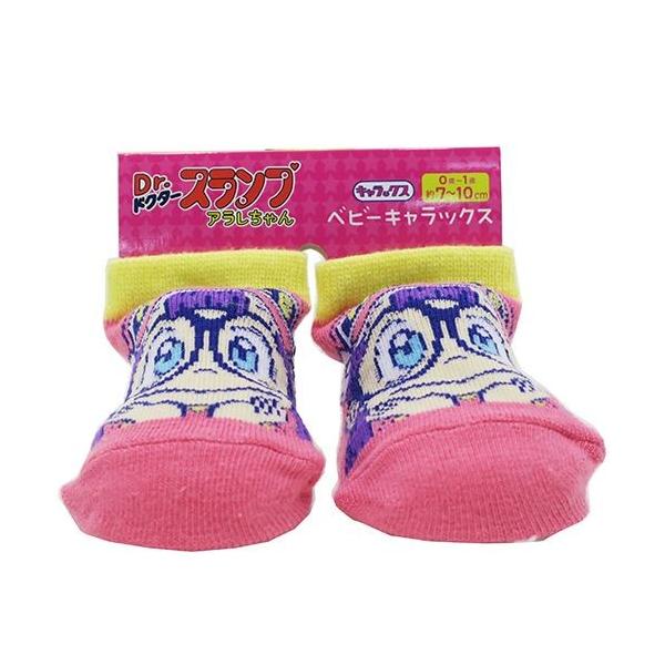 グッズ キャラクター アラレちゃんの人気商品 通販 価格比較 価格 Com