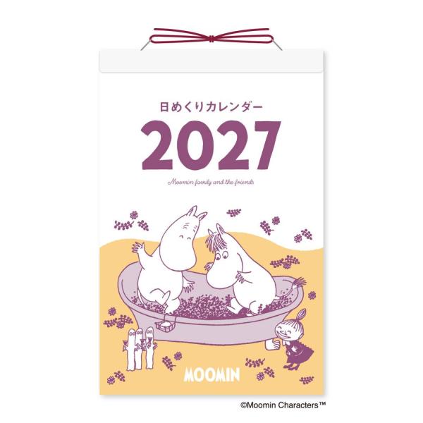 ムーミン 2027Calendar 壁掛けカレンダー2027年 日めくり 実用 インテリア 令和9年暦 北欧 新日本カレンダー