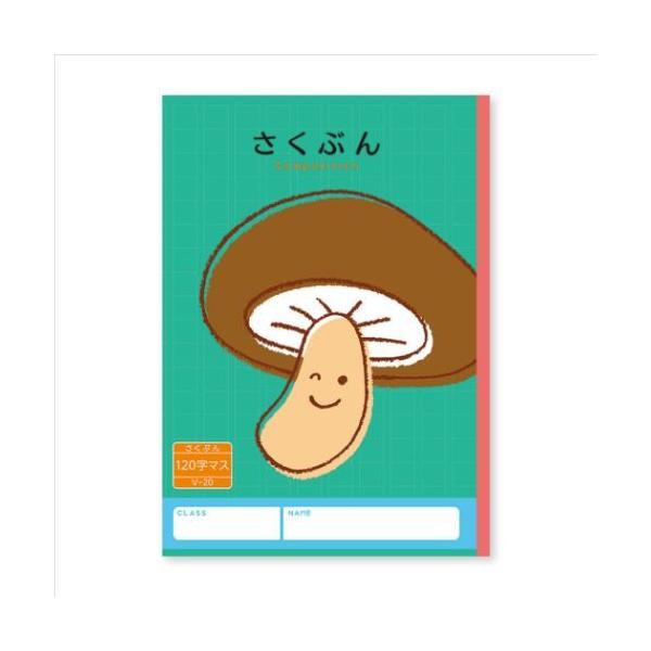 Ԃ 120 앶m[g n[j[wK VV[Y V{J_[ v[g j̎q ̎q Mtg o^C