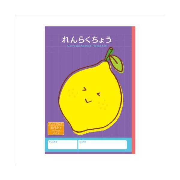 n[j[wK A 炭傤 10s B5 VV[Y V{J_[ v[g j̎q ̎q Mtg o^C