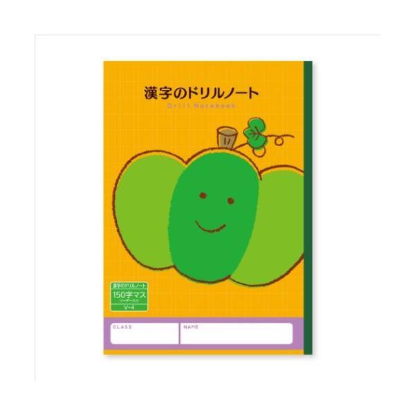 n[j[wK m[g ̃hm[g 150}X B5 VV[Y v[g j̎q ̎q Mtg