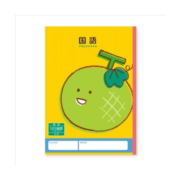 n[j[wK m[g B5m[g 12s VV[Y V{J_[ v[g j̎q ̎q Mtg o^C