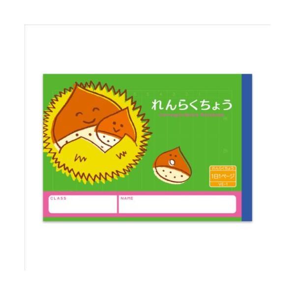 炭傤 11y[WJ A5 A n[j[wK VEV[Y V{J_[ v[g j̎q ̎q Mtg o^C