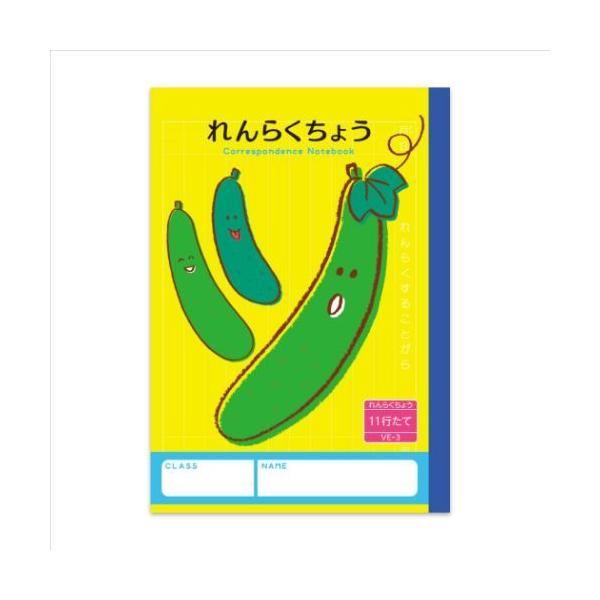 炭傤 11s A5 A n[j[wK VEV[Y V{J_[ v[g j̎q ̎q Mtg o^C