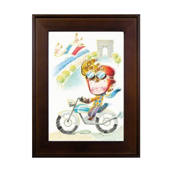 TC}TR MSP-05 |XgJ[hz t[tART