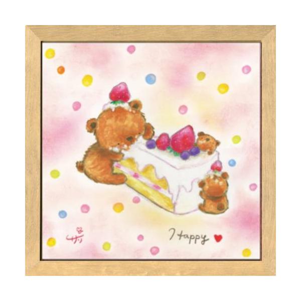 ���i �G�`���T���[ SA-203 �i�`������ 20cm�p�z�� �t���[���t��ART �������b�Z�[�W�A�[�g