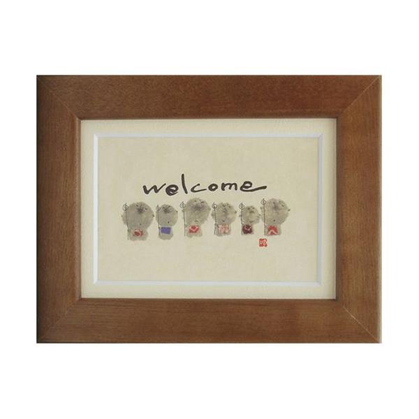 i ؗH welcome uE |XgJ[hz t[tPC bZ[WA[g