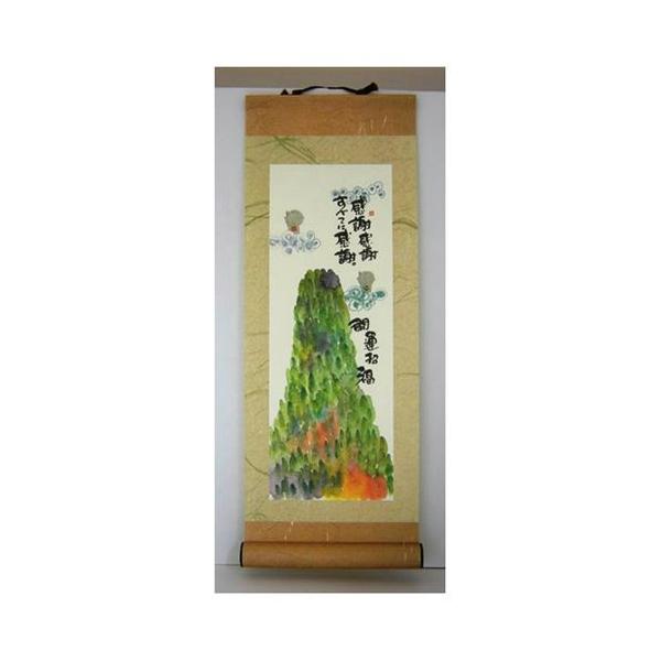 i ؗH ӊӂׂĂɊ n ܂ ~j| bZ[WA[g