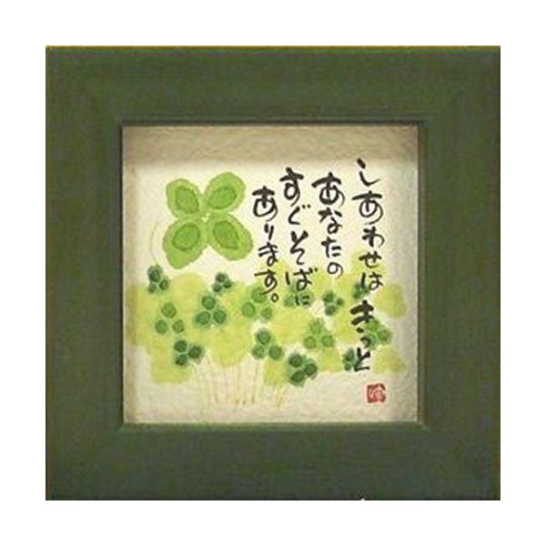 i ؗH 킹͂Ȃ̂΁c O[ قق-05 ~jt[t|X^[ bZ[WA[g