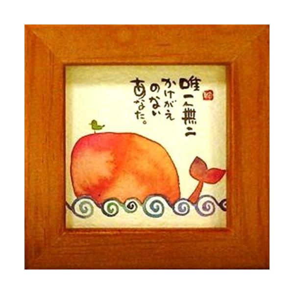 i ؗH Bꖳ񂩂̂ȂȂ `F[ قق-17 ~jt[t|X^[ bZ[WA[g