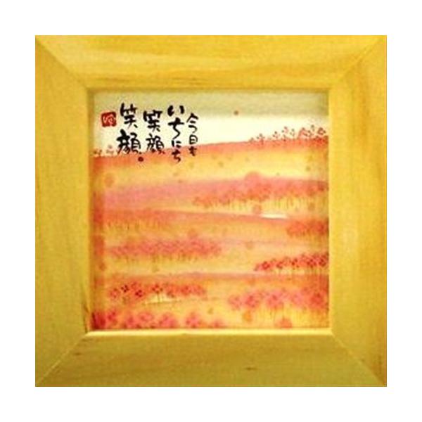 i ؗH ΊΊ i` قق-26 ~jt[t|X^[ bZ[WA[g