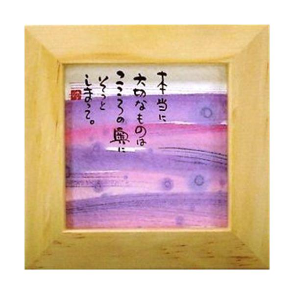 i ؗH {ɑ؂Ȃ̂͂̉ɂƂ܂ i` قق-27 ~jt[t|X^[ bZ[WA[g