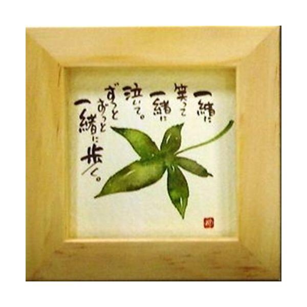 i ؗH ꏏɏ΂Ĉꏏɋ قق-29 ~jt[t|X^[ bZ[WA[g