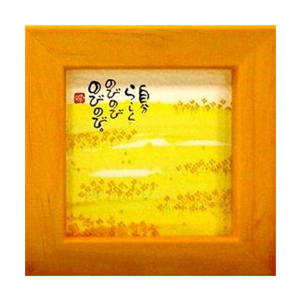 i ؗH 炵̂т̂ CG[ قق-30 ~jt[t|X^[ bZ[WA[g