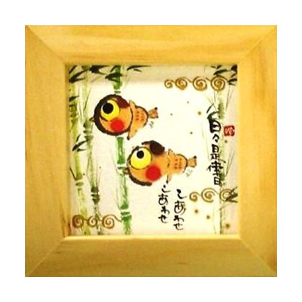 i ؗH X-킹 i` قق-34 ~jt[t|X^[ bZ[WA[g