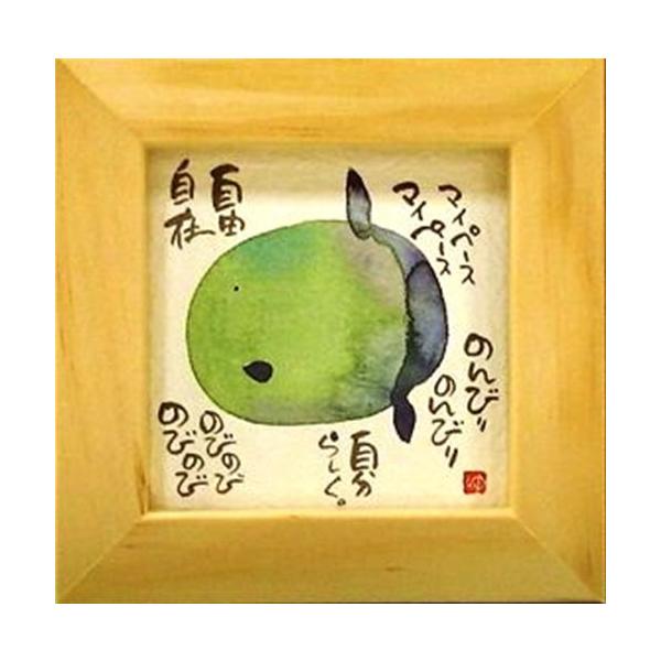 i ؗH }Cy[X}Cy[X i` قق-46 ~jt[t|X^[ bZ[WA[g