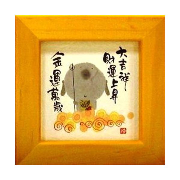 i ؗH g ^㏸ `F[ قق-49 ~jt[t|X^[ bZ[WA[g